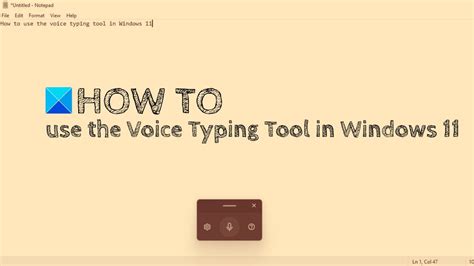 How To Use The Voice Typing Tool In Windows 11 YouTube
