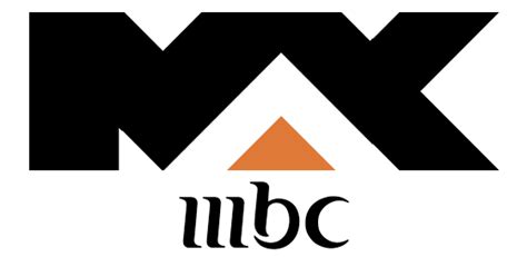 بث مباشر قناة ام بي سي ماكس mbc max أون لاين بدون تقطيع live stream hd كمبيوترجي مدونة تقنية