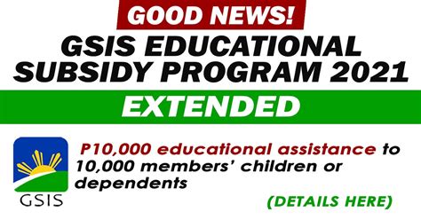 Gsis Extends Its Educational Subsidy Program Teachers Click