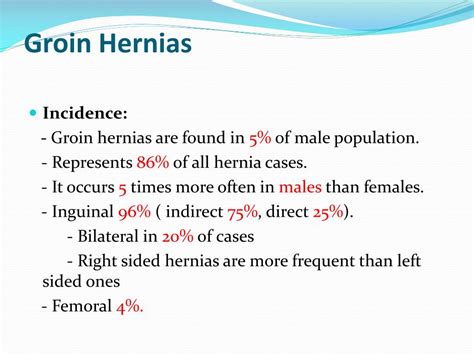 Ppt Hernias Powerpoint Presentation Free Download Id679244