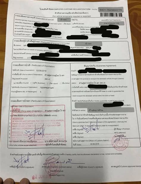 Sis telah berpeluang ke hat yai sebanyak tiga kali. Panduan untuk bawa kereta dari Malaysia ke Thailand ...