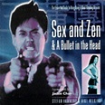 Sex and Zen and a Bullet in the Head: Essential Guide to Hong Kong's ...