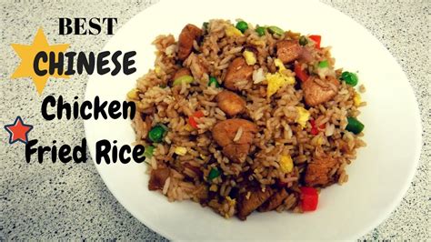 Sautéing rice gives it a nuttier, toasted flavor and a coating that makes cooked rice less sticky. How to cook CHINESE CHICKEN FRIED RICE || Super Easy ...