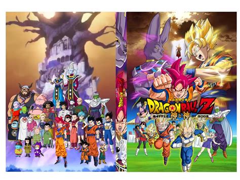 It premiered in japanese theaters on march 30, 2013. Dragonball Z Battle of Gods DVD Cover by skarface3k3 on DeviantArt