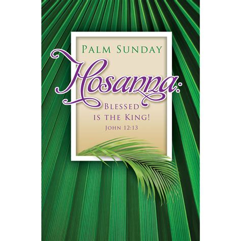 Church Bulletin 11 Palm Sunday Hosanna Pack Of 100