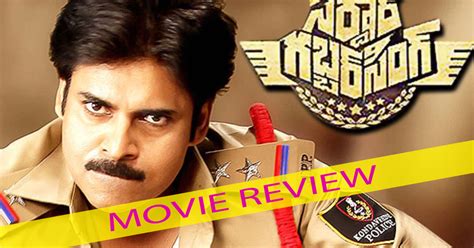 Sardaar Gabbar Singh Movie Review Today Window