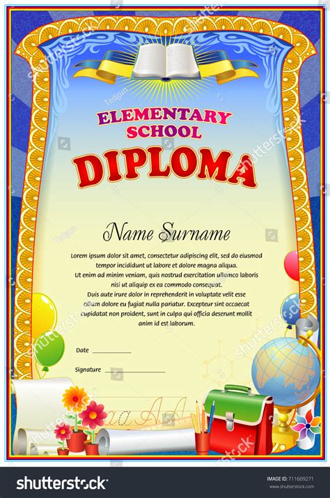 Elementary School Diploma Template Design Consists Vector De Stock