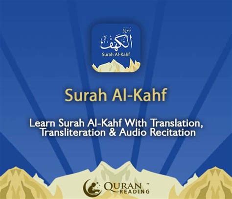 Story Of Surah Al Kahf Islamic Articles