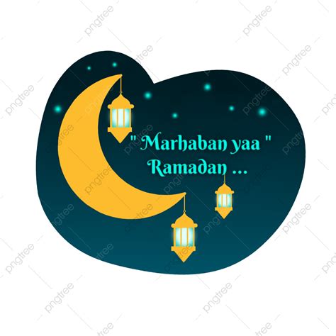Marhaban Ya Ramadan Png Picture Marhaban Ya Ramadan By Laterns Month