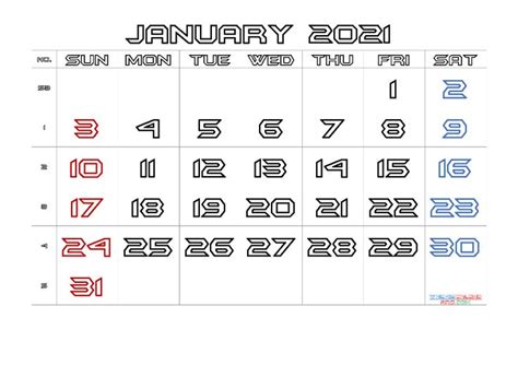 Free Printable Calendar January 2021 2022 And 2023 Printable Calendar
