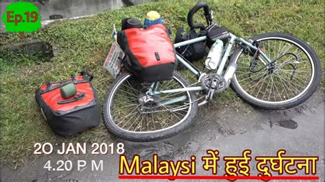 Pocket bikes, mini bikes, pocket bike spare parts and. Malaysia Bike Accident : Woman! Tragic Motorcycle Accident In Malaysia - LiveGore.com : Pdf ...