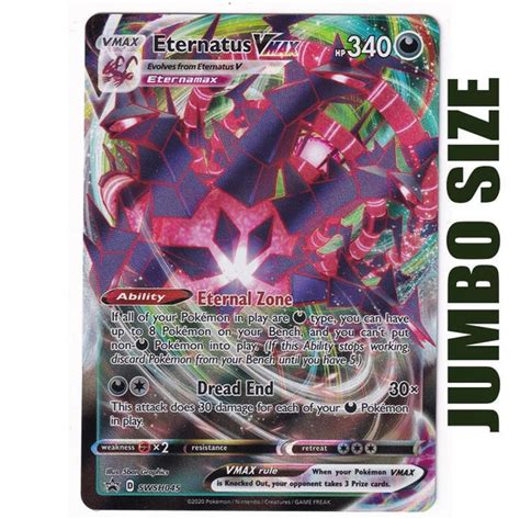 Pokemon Eternatus Vmax Jumbo Card Ace Cards And Collectibles