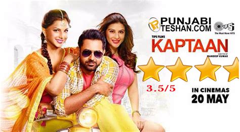 Review Kaptaan Punjabi Movie Gippy Grewal Punjabi Teshan