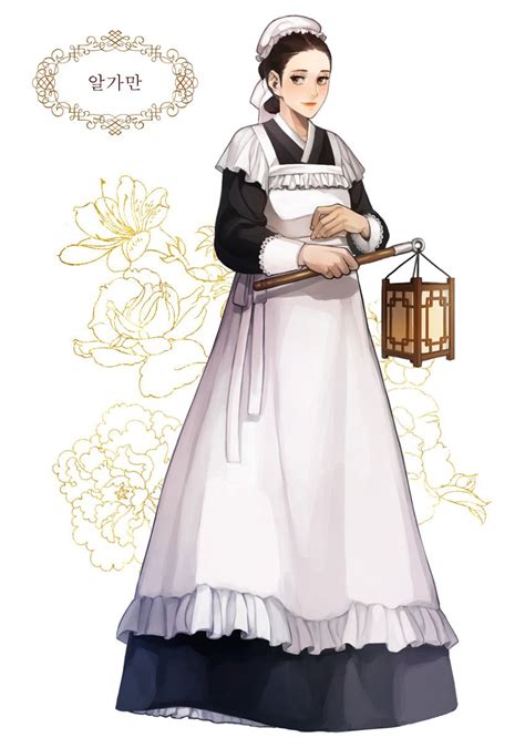 korean maid drawing maid outfit anime anime maid anime outfits girl outfits manga clothes