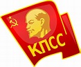 Communist Party of the Soviet Union Summary & Facts