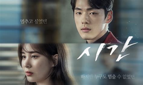 Dramakoreaindo download drama korea subtitle indonesia. Time Batch Subtitle Indonesia - Download Drama Korea ...