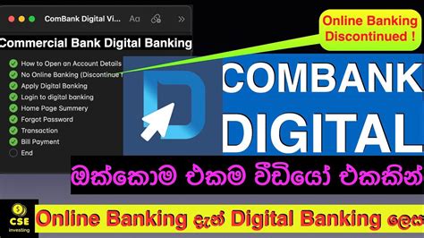 Combank Digital 2022 With New Updates Commercial Bank Digital Banking