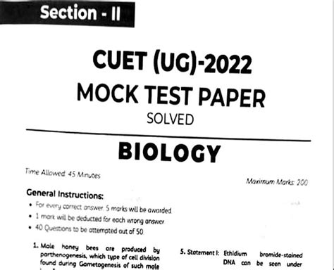 NTA Has Released Official Mock Tests For CUET With New Pattern