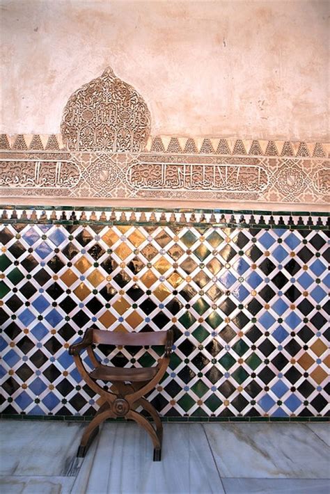 Alhambra Tiles Islamic Art Alhambra Art And Architecture