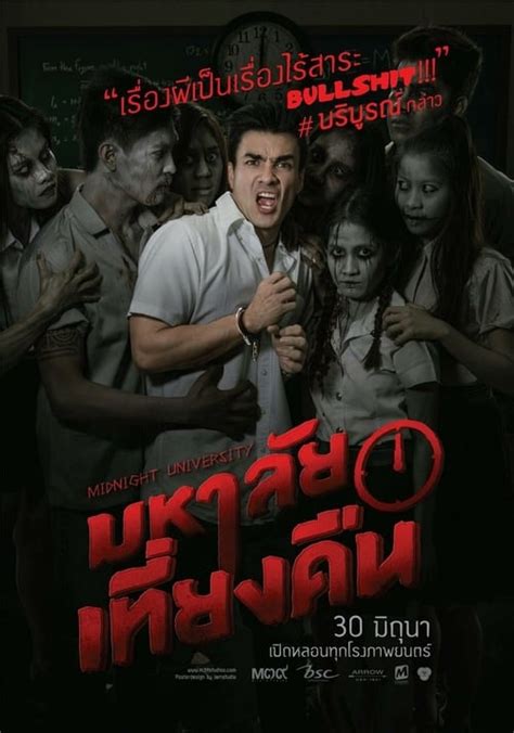 9 film horor komedi thailand terbaik pee mak banyak raih penghar