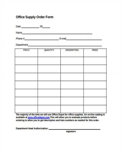 printable supply order form template