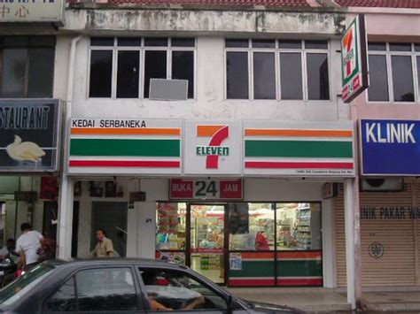 Lot 25& 27, rawang integrated industrial park. 7-Eleven - Taman Bersatu Rawang (Store 248) - Rawang