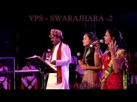 Bhole #swecha 2020 latest telugu movie ft. Mangli's Banjara Song by YPS - YouTube