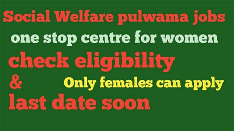 District Social Welfare Pulwama Jobsone Stop Centre For Women Only For