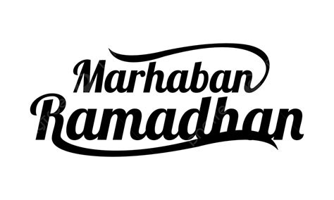 Tipografía De Letras De Efecto De Texto Marhaban Png Ramadán