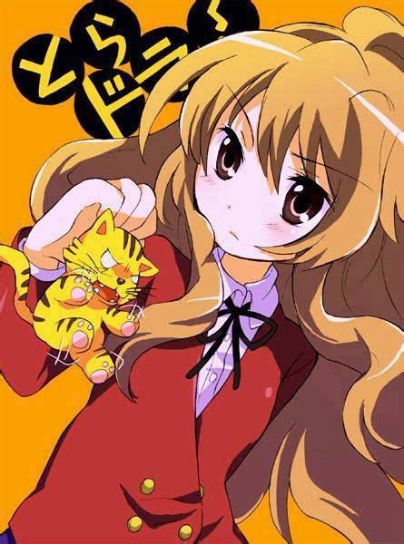 Toradora Manga Girl Tiger Dragon Sweet Love Story Gekkan Shoujo