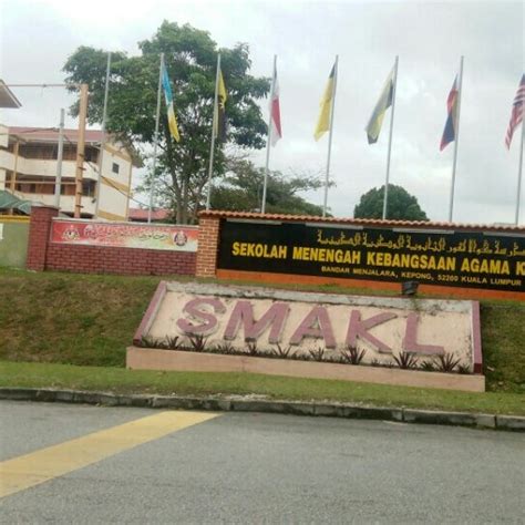 Photos At Sekolah Menengah Kebangsaan Agama Kuala Lumpur 4 Tips
