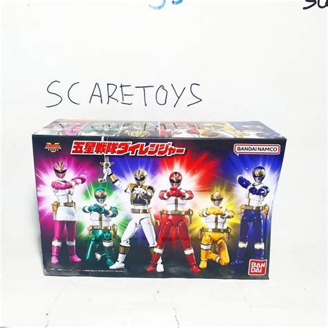 Jual Shodo Sho Do Super Gosei Sentai Dairanger Star Ranger Kibaranger