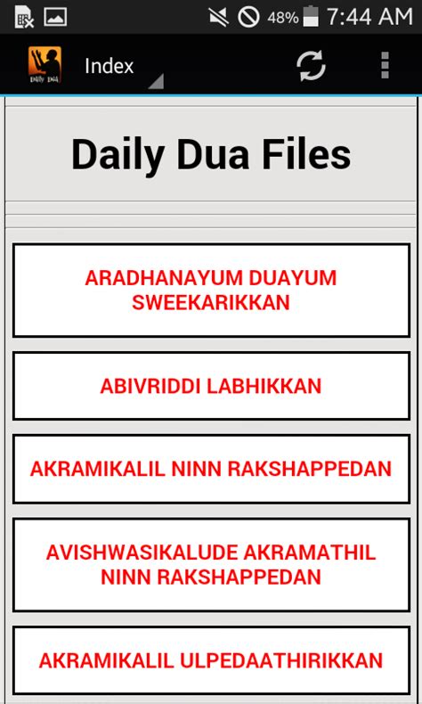 Literally means 'there isn't' or 'there aren't', but it's also the expression you generally use to form the negative form of a verb. Dua With Malayalam Meaning App Ranking and Store Data ...