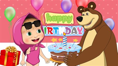 Masha And The Bear Birthday Party