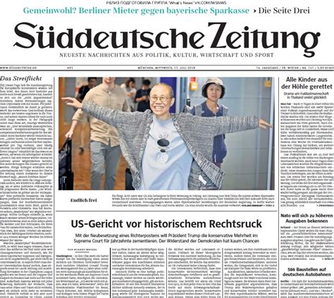 Frankfurter Allgemeine Zeitung - 11.07.2018 PDF download free, reading