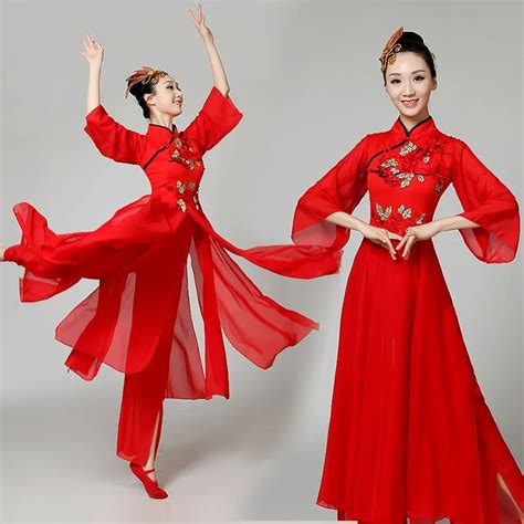 Chinese Folk Dance Costumes Classical Fan Stage Wear National Dance
