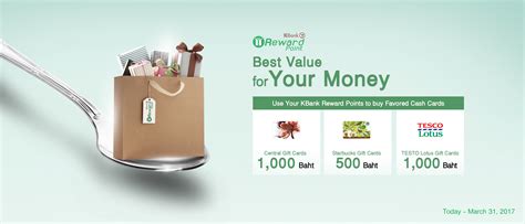 KBank Reward Points - Best Value for Money, Use Your KBank Reward ...