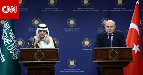 تركيا تخالف إعلان السعودية التحالف الإسلامي ضد الإرهاب ليس عسكريا cnn arabic