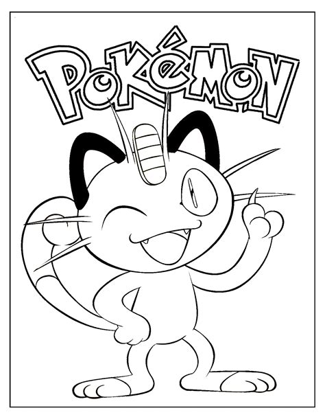 When you understand these colored pencil techniques, you can use these tinted pencil methods to layer shades over top of one an additional to develop a rich, luminescent depth. meowth pokemon coloring sheet | Pokemon coloring sheets, Pokemon coloring, Coloring pages