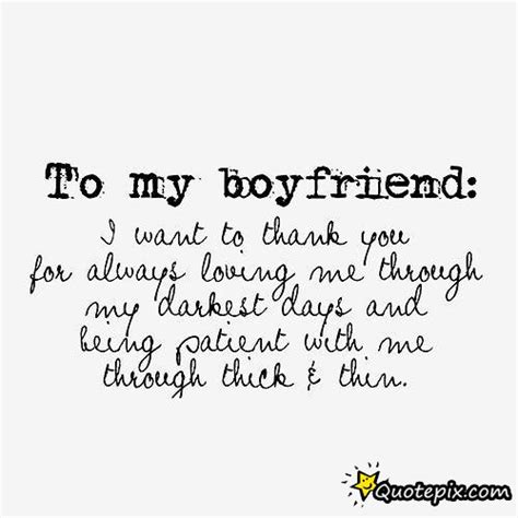 We did not find results for: To Send To Your Boyfriend Quotes. QuotesGram