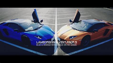 Lamborghini Aventador S Blue And Orange Rendezvous On Ise Shima Youtube