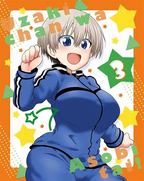 Uzaki-chan wa Asobitai! revela la portada de su tercer Blu-ray/DVD