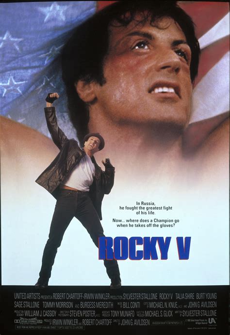 LE CRITIQUEUR FOU: ROCKY V (ROCKY V) de John G. AVILDSEN