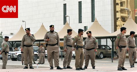 السعودية تنفيذ الإعدام بحق 3 جناة ومقتل شرطي في هجوم بـالقطيف