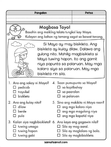 Printable Filipino Reading Comprehension Worksheets For Grade 3