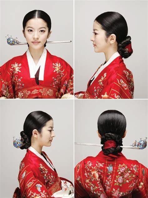 Traditional Korean Hairstyle For Bride And Married Women Korean