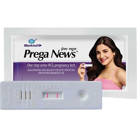 Prega News Pregnancy Test Kit Easy Home Pregnancy Testing Medscare