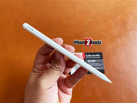 ขาย Apple Pencil 2 เครื่องศูนย์ไทย มือสอง ราคาถูก รับซือมือถือ ขาย