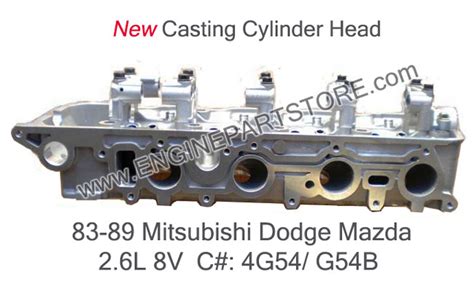 Mazda B2600 26 4g54g54b 8v Cylinder Head