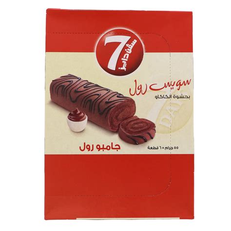 7 Days Chocolate Swiss Roll 55g X 6 Pieces Brought In Cakes Lulu Ksa